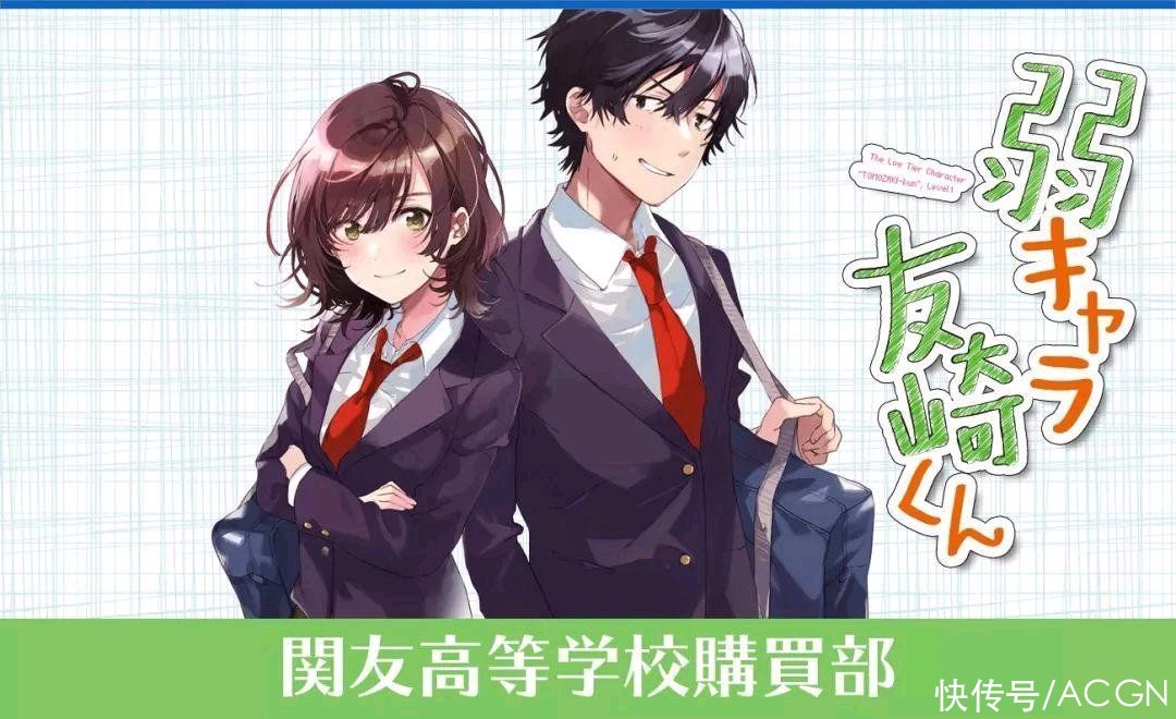 bd|EVA为什么伟大？不仅是因为人气，更因为它抚平了动漫业界的伤痕