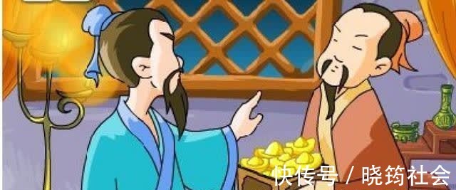 学问&当别人向你借钱时,熟记古人的这三句箴言,避免有借无还