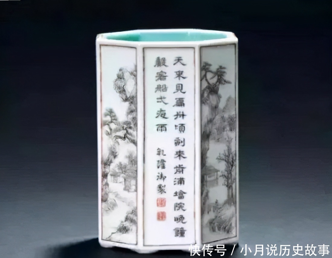 这只笔筒乾隆爷真“打眼”了吗 岁月读者说未必