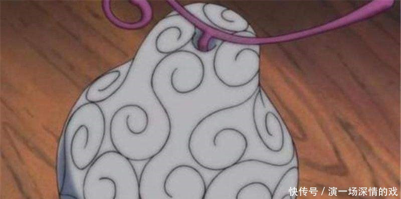 海贼王天龙人给女帝吃恶魔果实的原因找到了,甜甜果实是残次品