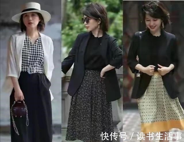 女人 这才是50岁女人的穿搭样板,自然真实不扮嫩,基础款穿出高级范!