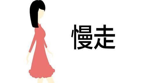 50岁夫妻每天走一万步,膝盖却双双坏掉,问题到底出在哪