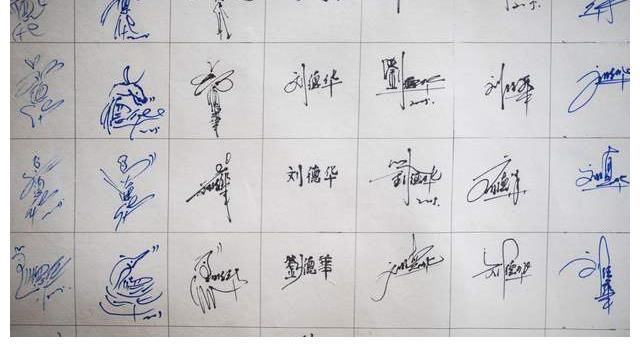 杭州！杭州著名书法家每天凌晨四点起床练字 网友：越成功越努力