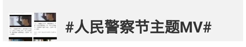 听说王一博改名“王亿播”？接连两首歌播放量、话题量全部破亿