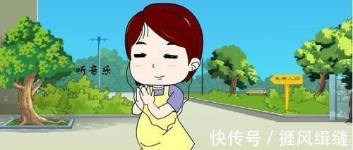 痔疮|怀孕280天,孕妇的内脏都去哪了?一张图告诉你“妈妈的伟大”