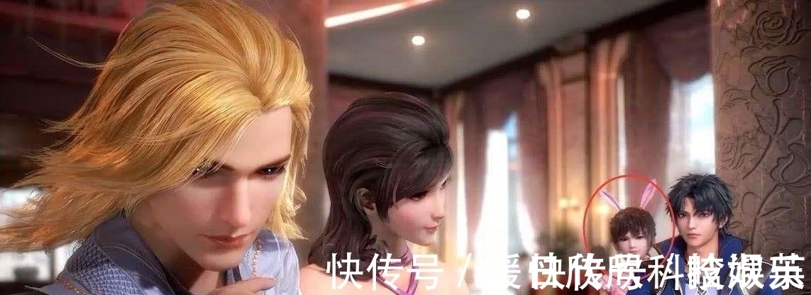 马红俊|斗罗大陆为了防止家长们举报,到底做了哪些让人意想不到改动?