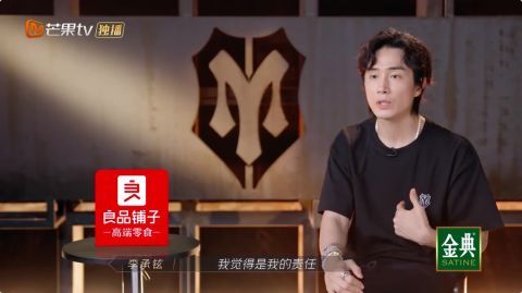 披荊斬棘|《披荊斬棘》5位寶藏哥哥，兩個(gè)呆，兩個(gè)帥，還有一個(gè)最搞怪