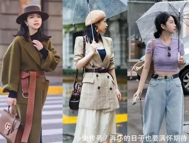 女人们，入冬后别忘记“风衣”穿搭，瞧三木示范，气质高级显身材