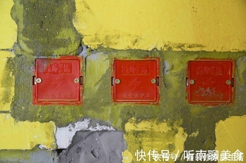 防水|干了30年装修的老师傅,总结的75个装修注意点,太全面了