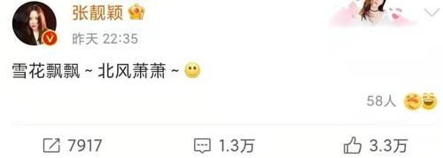 《王牌6》时代少年团口碑翻车，霸占话筒却猜不出歌，被嘲资源团