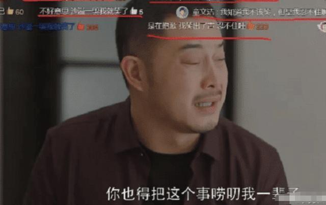 为啥都说演员尽量少接综艺，本来不理解，看看沙溢的现状就明白了