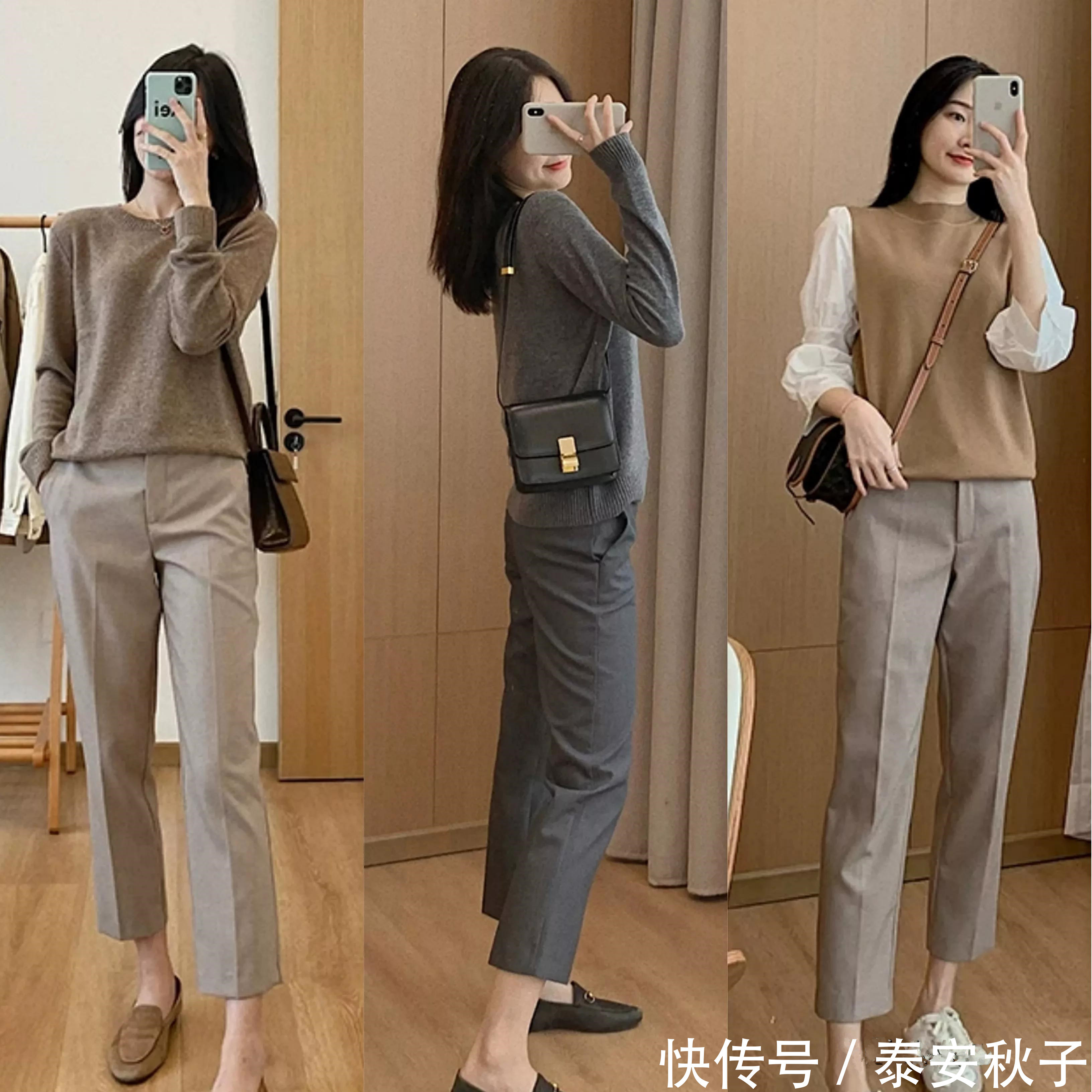 老气|穿衣有品位的女人:千万别穿紧身裤!舒适不老气的穿搭,会更适合你!