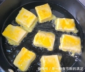 嫩鸡蛋包豆腐,超级好吃,快点学起来吧!