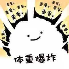 卡路里pk|你以为很低卡其实害你胖到爆！一堆公认低卡食物，乱吃会肥爆