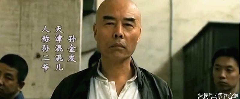 文打|津门混混以“文打”斗输赢,若论斗狠,这位算是大拿