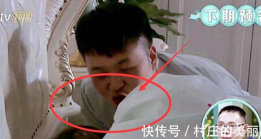 梦辰|杜海涛早上吻醒梦辰,看他的手在干什么,网友:在录节目啊!