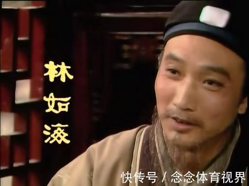 管家$不娶她合该贾府倒霉林黛玉持家有得天独厚的优势