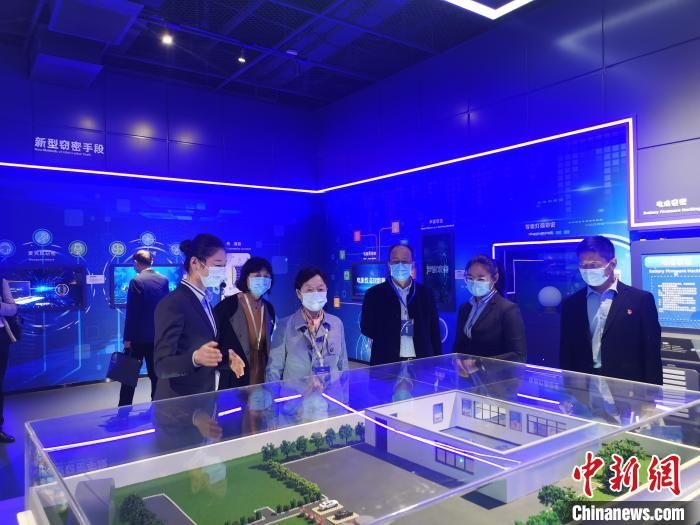 网络安全|2021年国家网络安全宣传周河南省活动启动