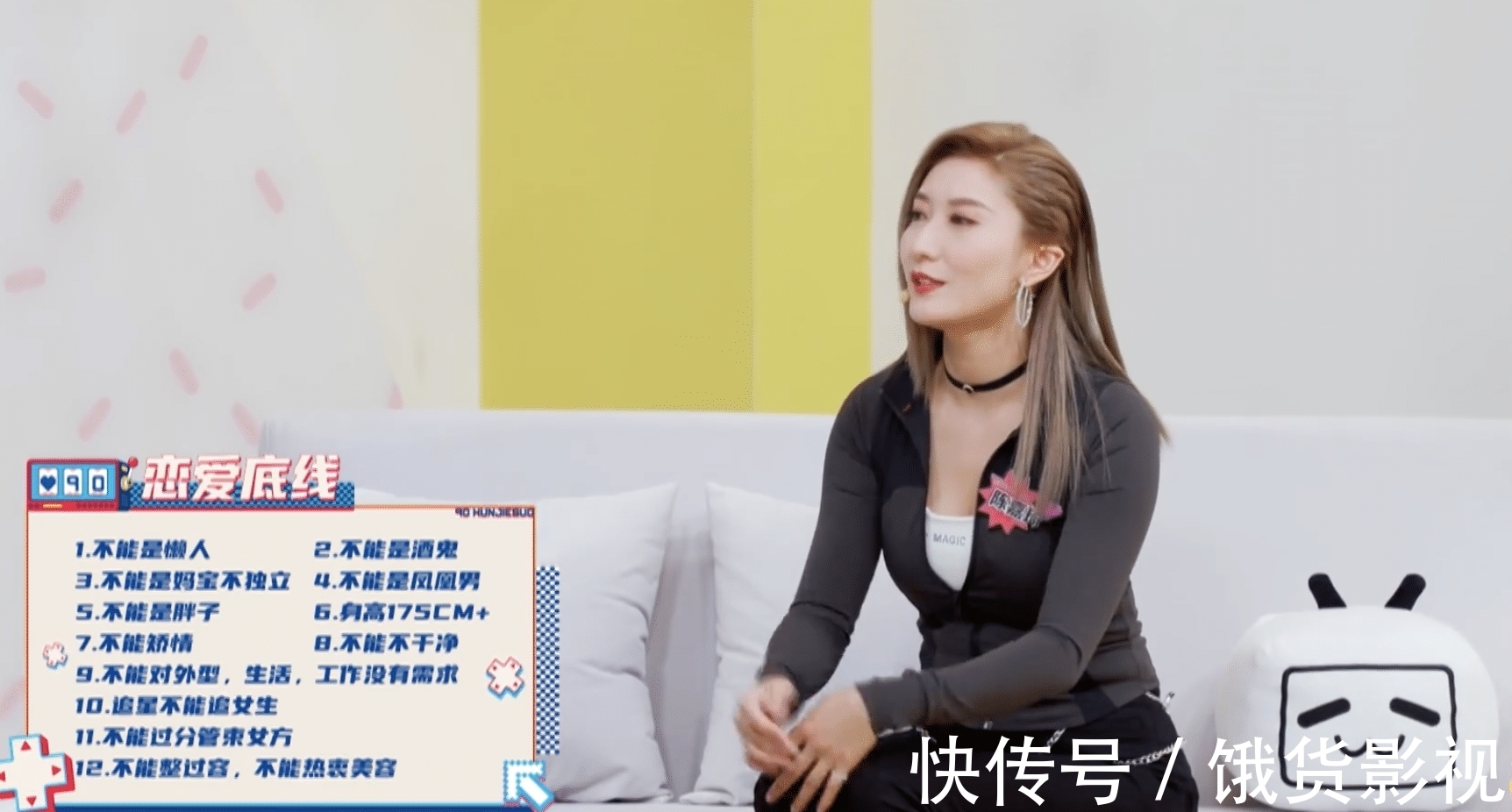 馬嘉梁|《90婚介所》陳嘉琪脫高跟鞋好卑微,讓人心疼!這男的不虛偽嗎?