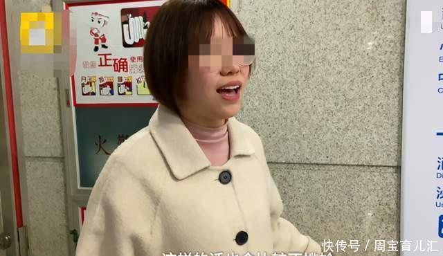 孩子带进|宝妈带儿子进女厕被指责，宝妈怒喊：孩子丢了，你赔吗？