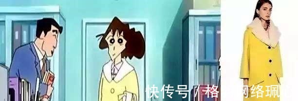化妆品|蜡笔小新是隐形“富二代”,乱用美伢的奢侈品,1件童装价格过万