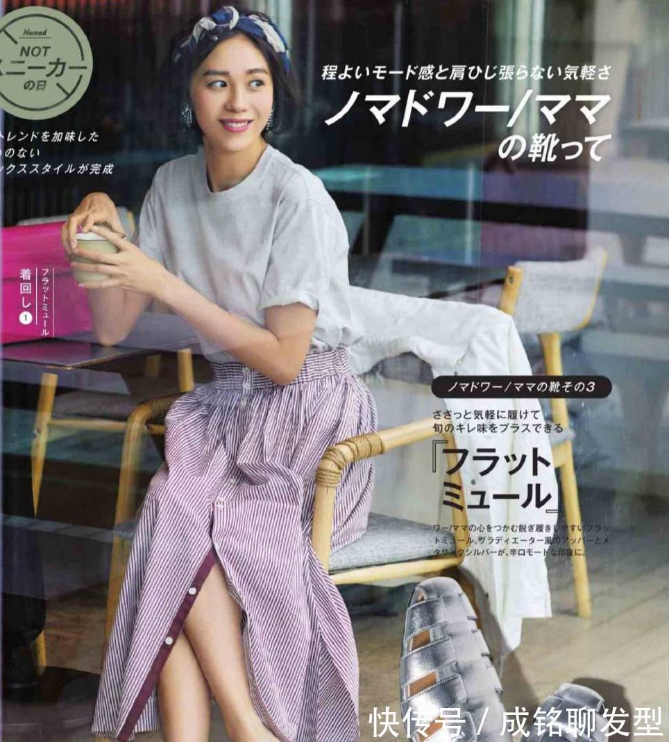 构造|如何把普通的T恤穿出高级感?学会这几种穿搭法,让你潮味十足