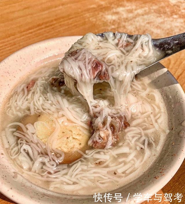 你饿不饿,饿了就去吃面啊