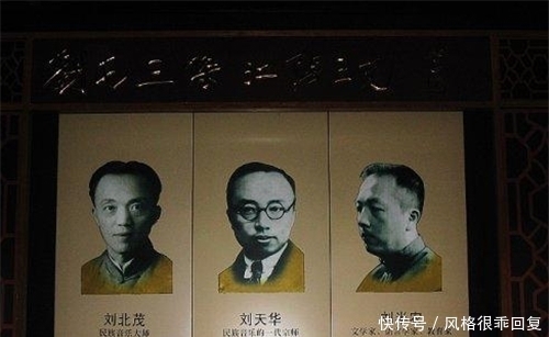 他发明了一个字,被女性痛骂了3年,如今这个字被收录进新华字典