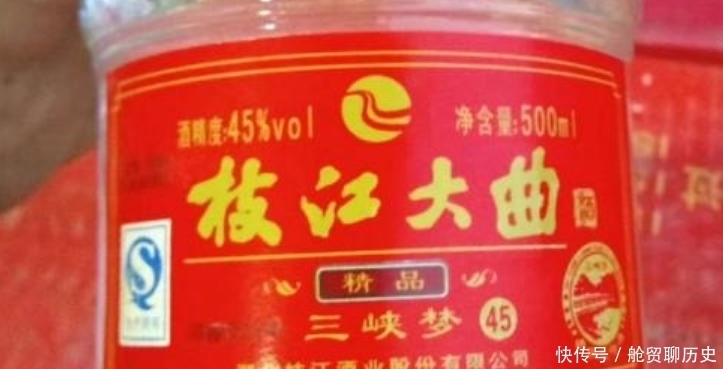 喝过|这4款“已停产”的白酒,口感不输茅台、五粮液,喝过的人都只能“回忆”?