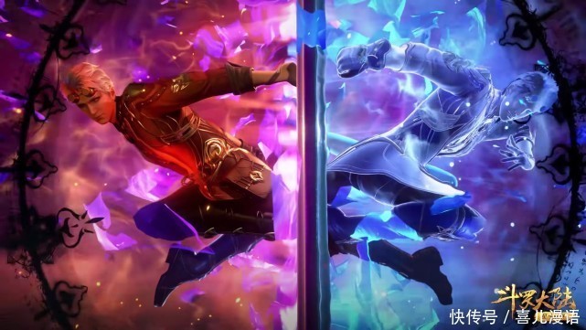 拼命|斗罗大陆:小奥拼命归来,却看见荣荣身边已有良人相伴,小奥心碎