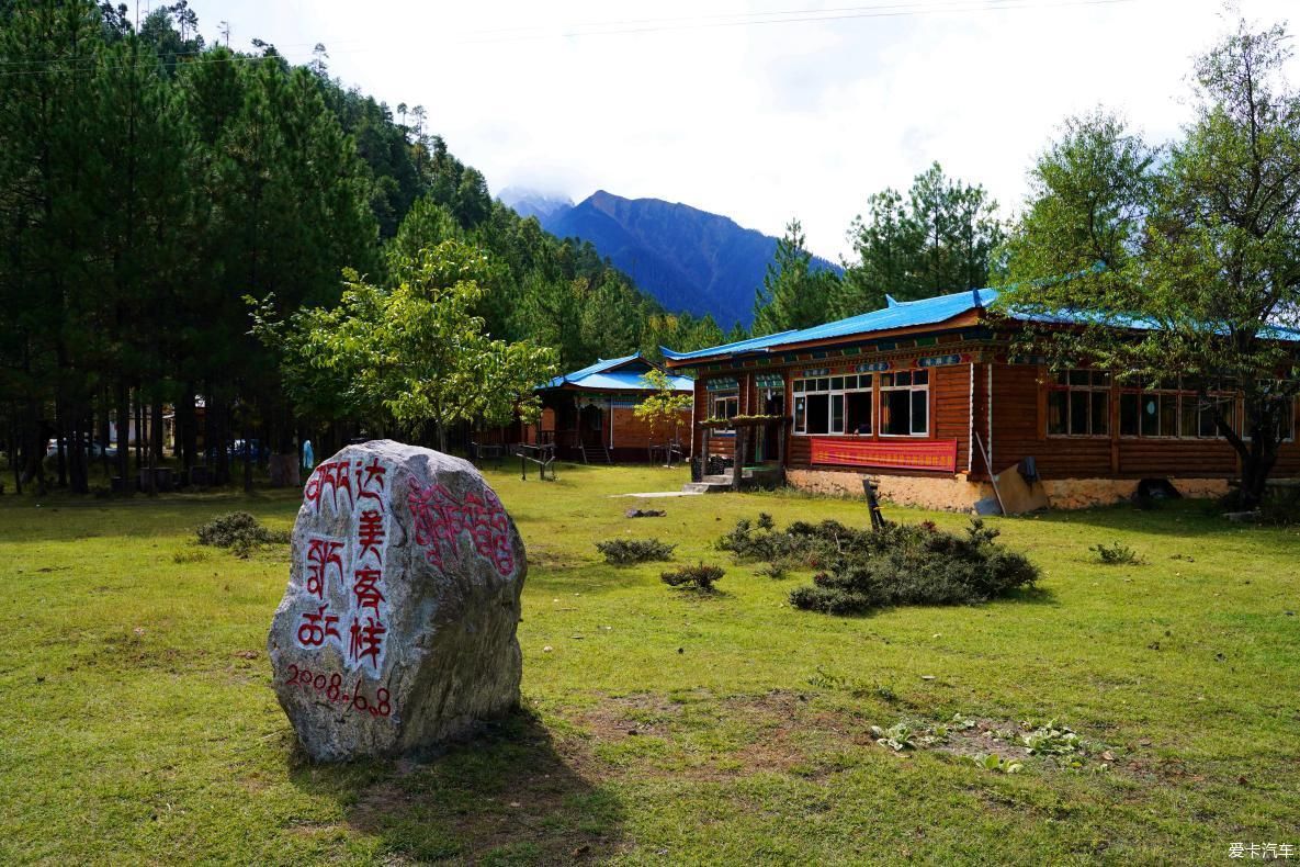 独自自驾游 欣赏最美的岗云杉林 体验环藏之旅的慢生活