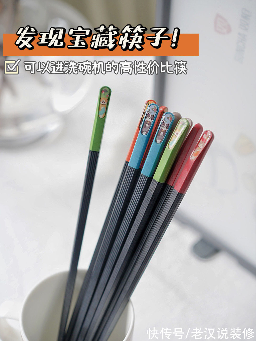 小用品|9个“因为颜值”而买的家居小用品,没成想,最后实用性超出预期