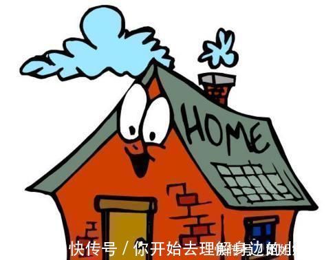 还房贷|银行从不告诉你“还房贷”用这4种方法,省一部车也不难