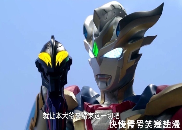 奧特曼|澤塔奧特曼歸來!要在《特利迦》中出場,新變身器讓第五種形態實錘!
