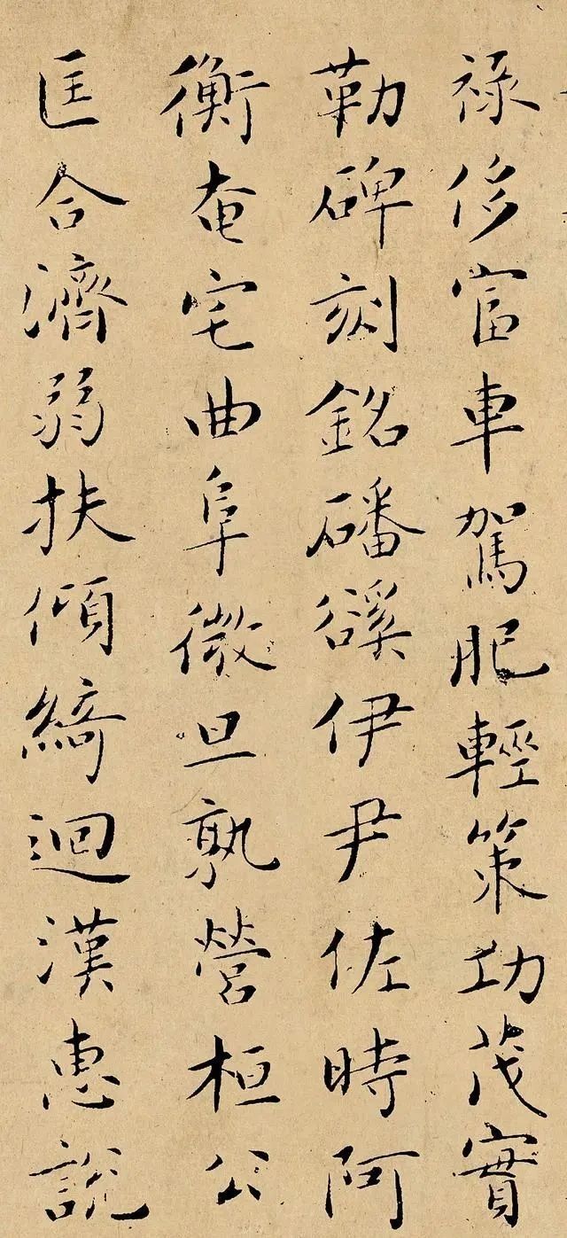  年来|他是当代的“书坛巨擘”，精通五体，启功：300年来无此大手笔！