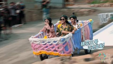 桃花塢里桃花谷|跟著綜藝去旅游，桃花塢里桃花谷？