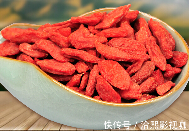 生活质量|睡前吃枸杞,赛过吃人参营养师不妨花1分钟看看吧