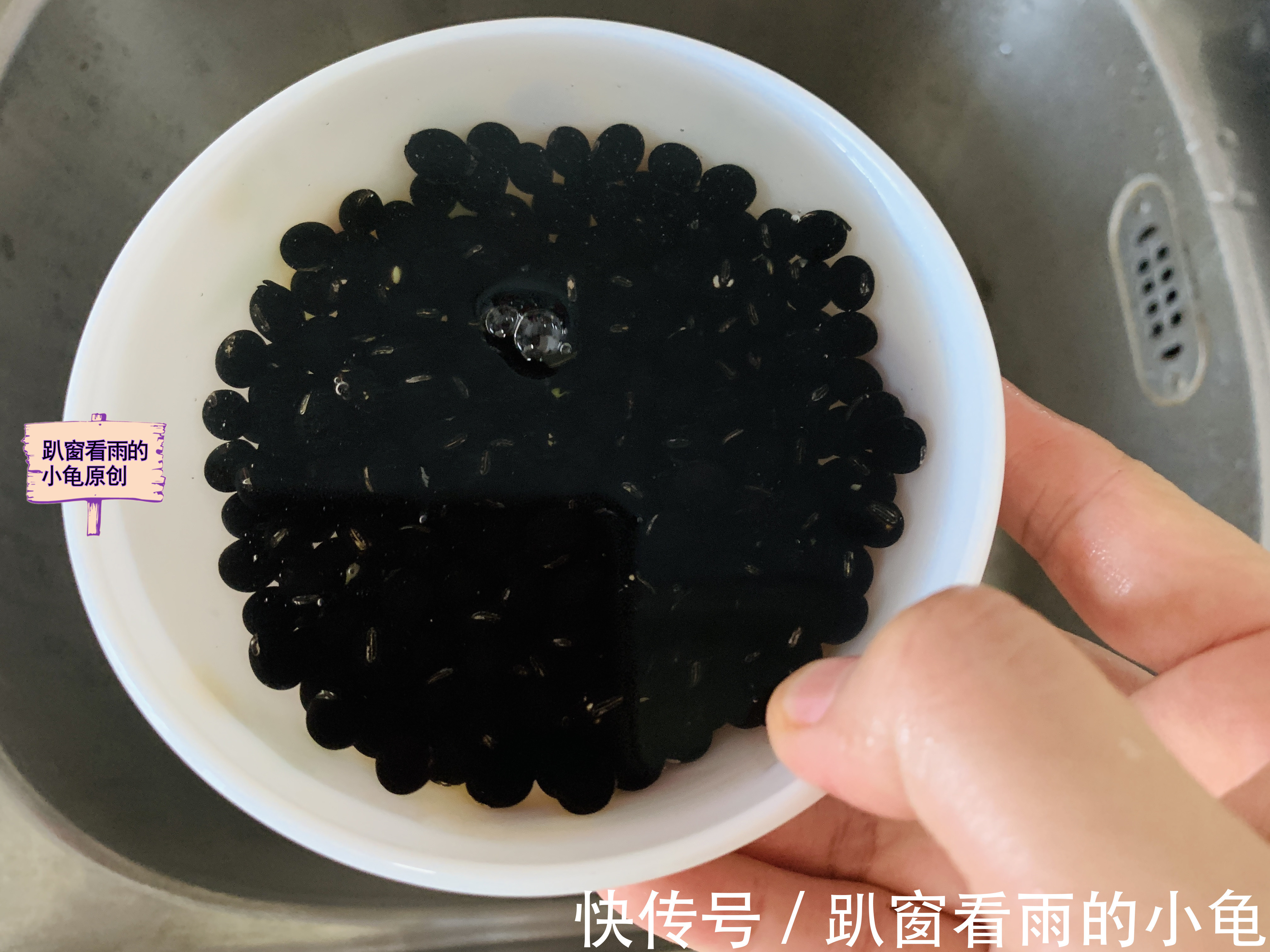 养生丸|人到中年要多吃它，营养价值高，易吸收好消化，补血养颜精力足