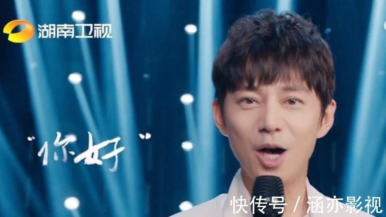 《快本》正式停播,《你好星期六》已官宣,网友喊话:为何无告别