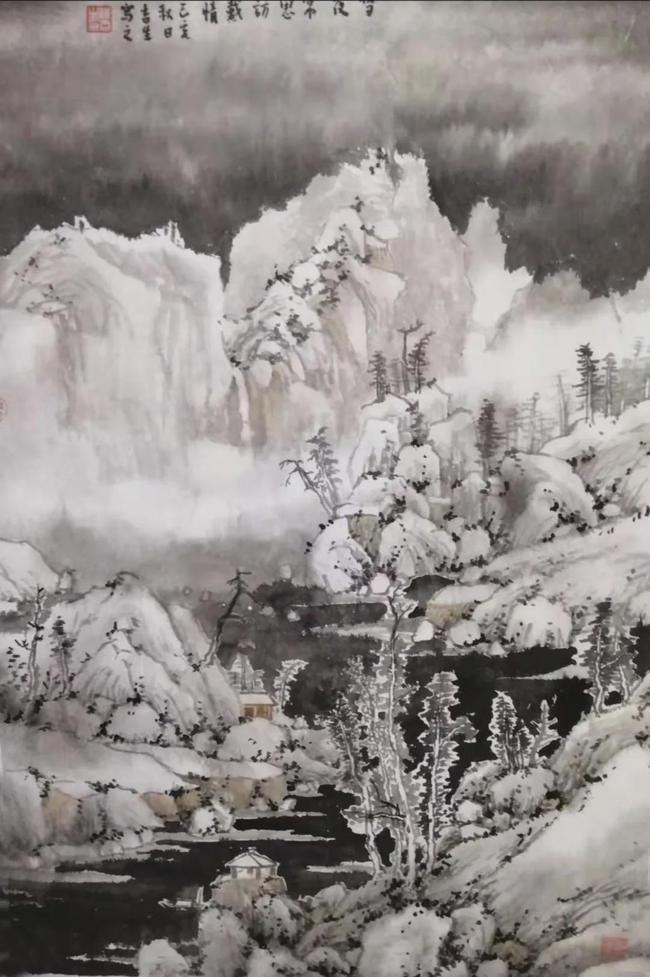 陈吉生@烟云供养好江南——陈吉生山水画艺术品鉴