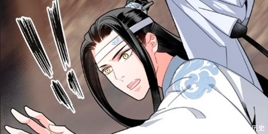魏无羡|魔道祖师：魏无羡差点摔倒，蓝忘机表示要背着魏无羡