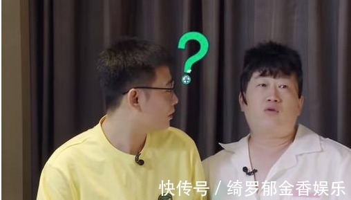 尚九熙|张鹤伦预告临时加演,栾云平杨九郎尚九熙空降德云六队阵容强大