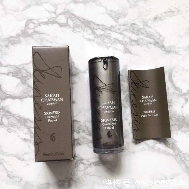 熬夜|这些熬夜党都爱用的精华液能有效美白还淡斑,用后暗沉肌肤变白了