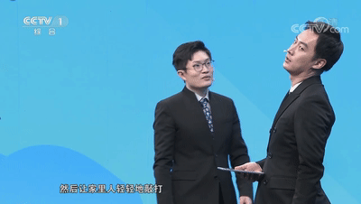 颈椎|警惕！这些不良生活习惯正在伤害你的颈椎