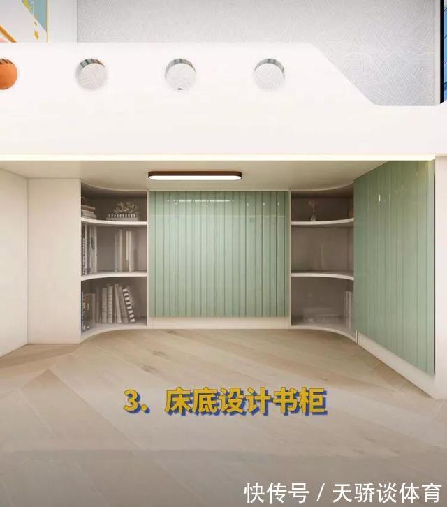 寸土寸金|不要户型小就做榻榻米，这些卧室设计实用又好看