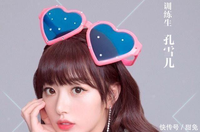 追定|《青春有你2》选手海报出炉,个个少女感十足,看到虞书欣追定了