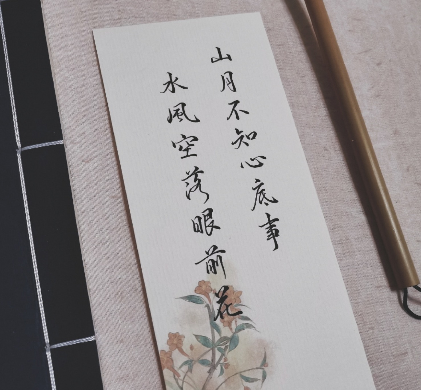 意义|明日隔山岳,世事两茫茫,一点点建造未来,就是人生的意义