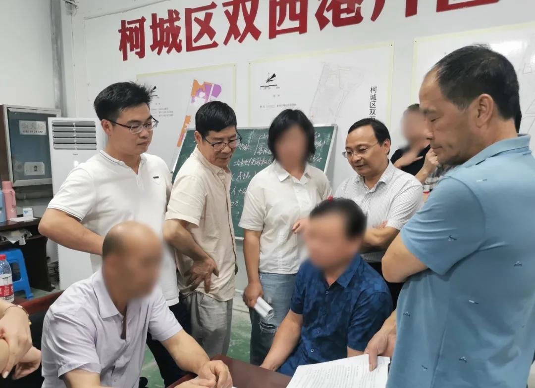 签约率|签约率87.8%！衢州市柯城区双西港片区国有土地上房屋征收补偿协议生效了！