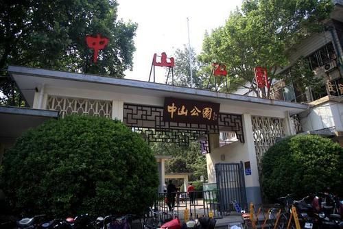 敲黑板！关于济南的这些“秘密”，你知道几个？