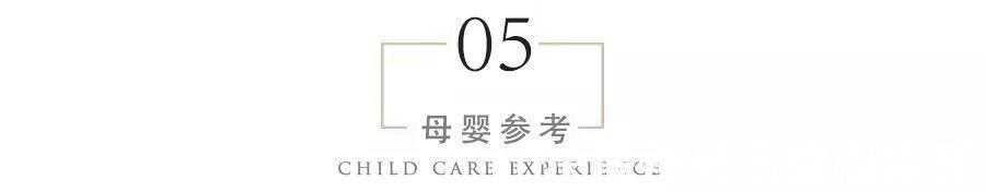 小方|孕妈喜怀“双胞胎”,产检时医生摇头两次受孕怀上的,并非好事